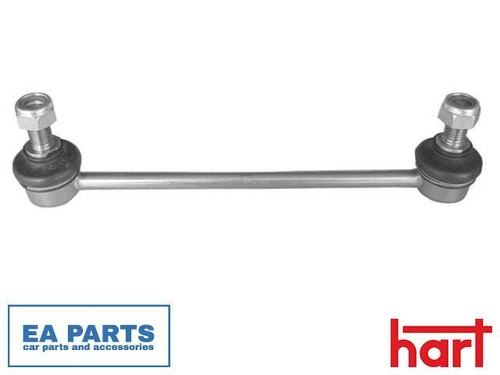 Link coupling rod - link/coupling, rod,